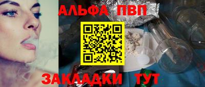 СК Мариинск