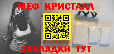 ECSTASY Малоярославец