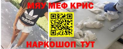 гашиш Малгобек