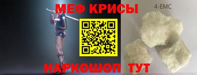 гашиш Малгобек