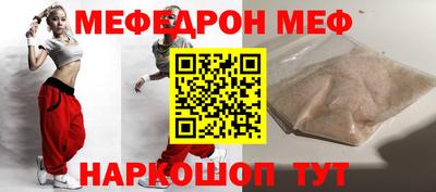 ECSTASY Малоярославец
