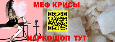 ECSTASY Малоярославец
