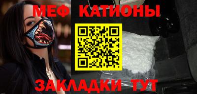 СК Мариинск