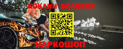 гашиш Малгобек