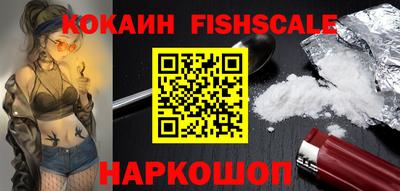 гашиш Малгобек