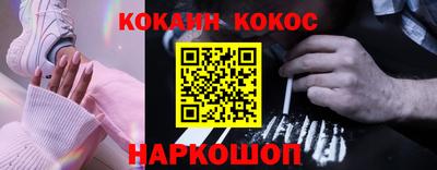 гашиш Малгобек