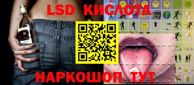 ECSTASY Малоярославец