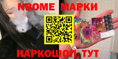 гашиш Малгобек