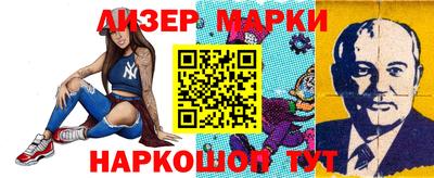 ECSTASY Малоярославец