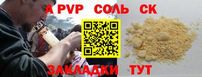 ECSTASY Малоярославец