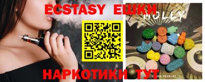 гашиш Малгобек