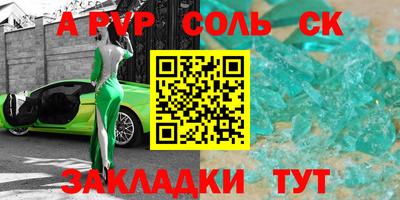 ECSTASY Малоярославец