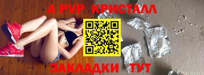 гашиш Малгобек