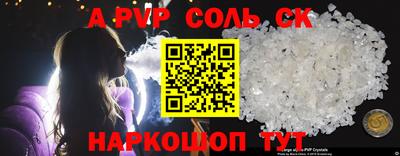 гашиш Малгобек