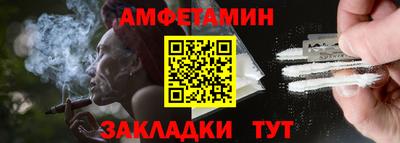 ECSTASY Малоярославец