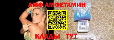 ECSTASY Малоярославец