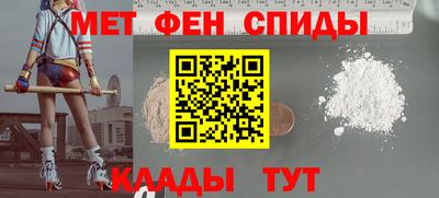 гашиш Малгобек