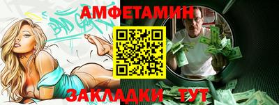 гашиш Малгобек