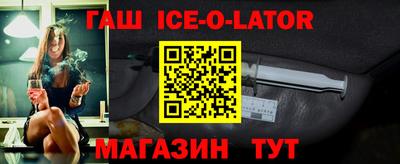 гашиш Малгобек