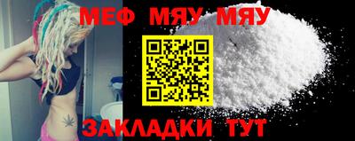 гашиш Малгобек