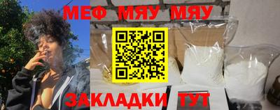 гашиш Малгобек